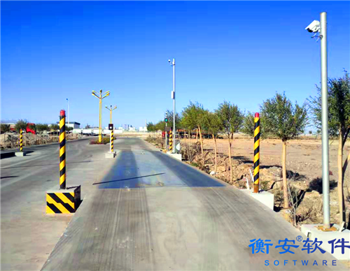無人值守地磅系統軟件在鋼鐵行業的應用