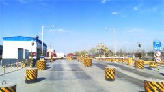 衡安軟件現場展示