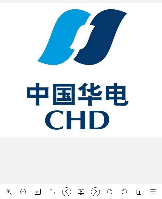 14中國(guó)華電集團(tuán)有限公司