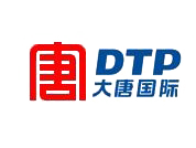 15大唐國(guó)際發(fā)電股份有限公司