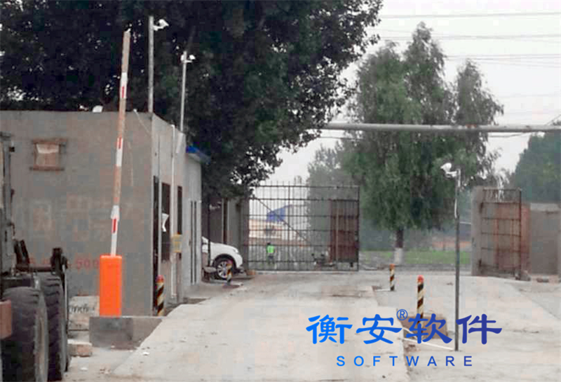 廢紙行業無人值守稱重軟件方案 廢紙行業無人值守稱重軟件方案