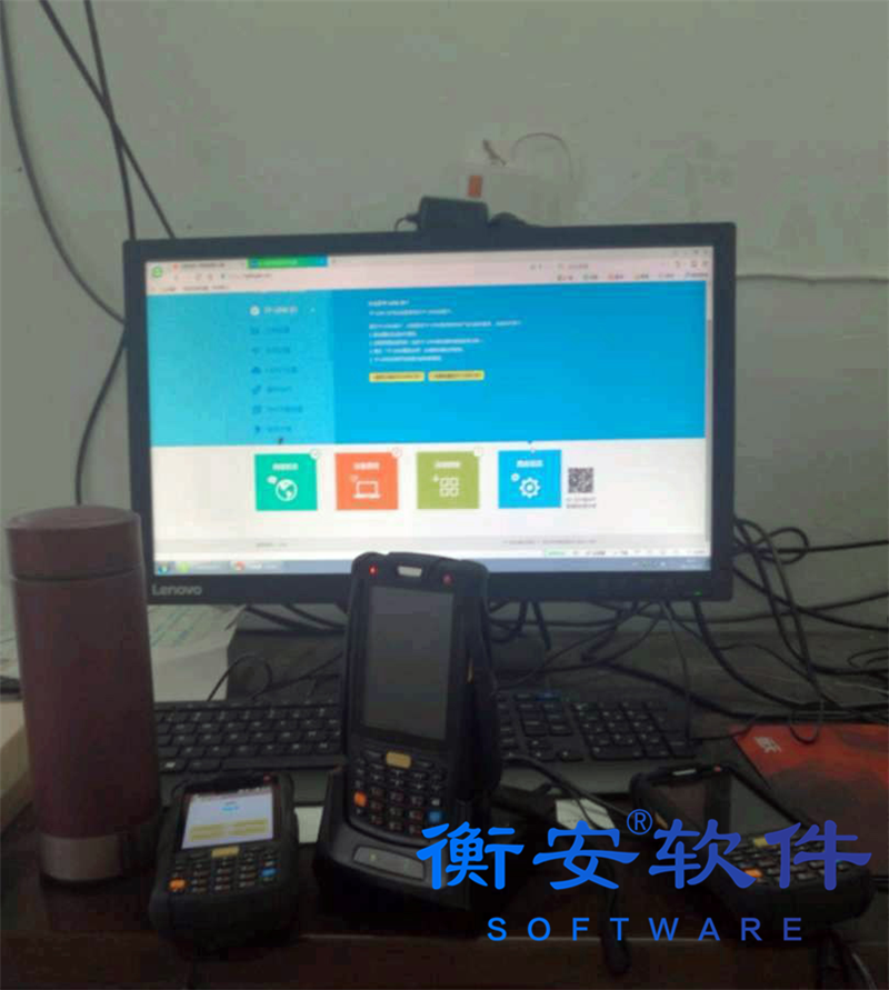 廢紙行業無人值守稱重軟件方案 廢紙行業無人值守稱重軟件方案