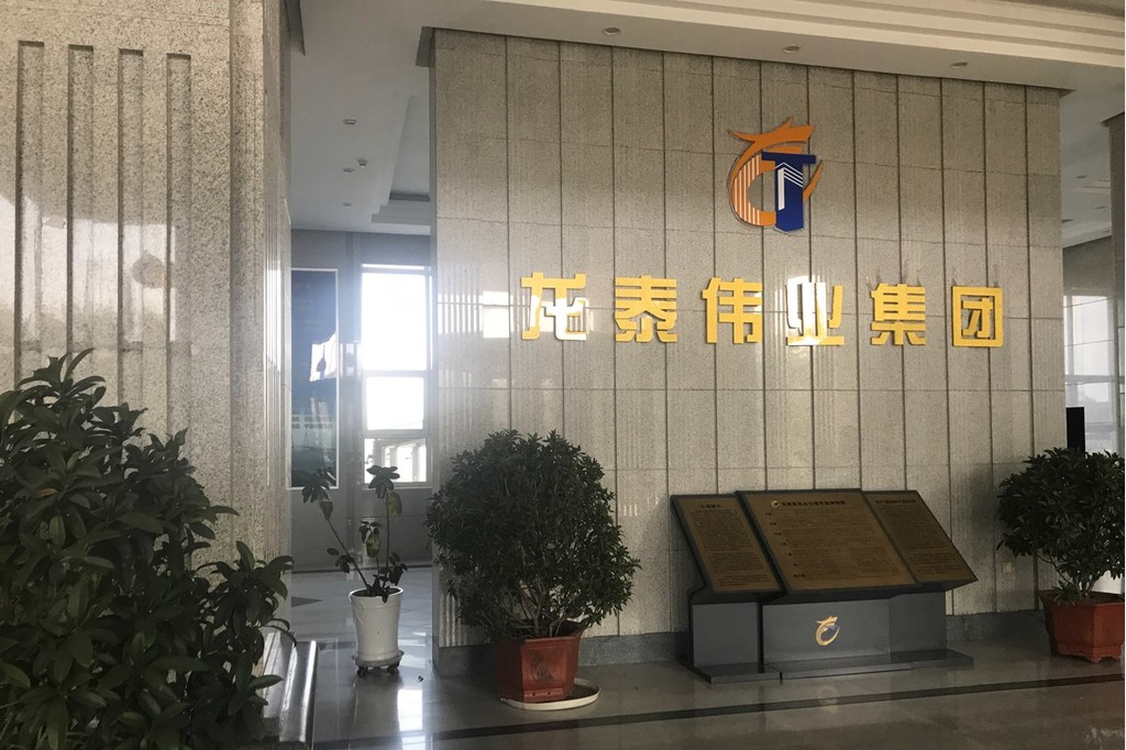 衡安無人值守稱重系統方案 衡安無人值守稱重系統方案