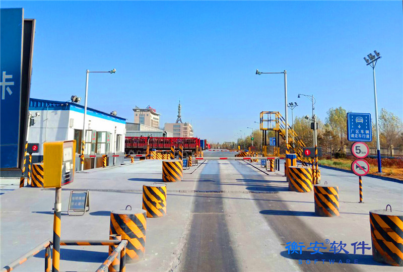 化工行業稱重解決方案 化工行業稱重解決方案