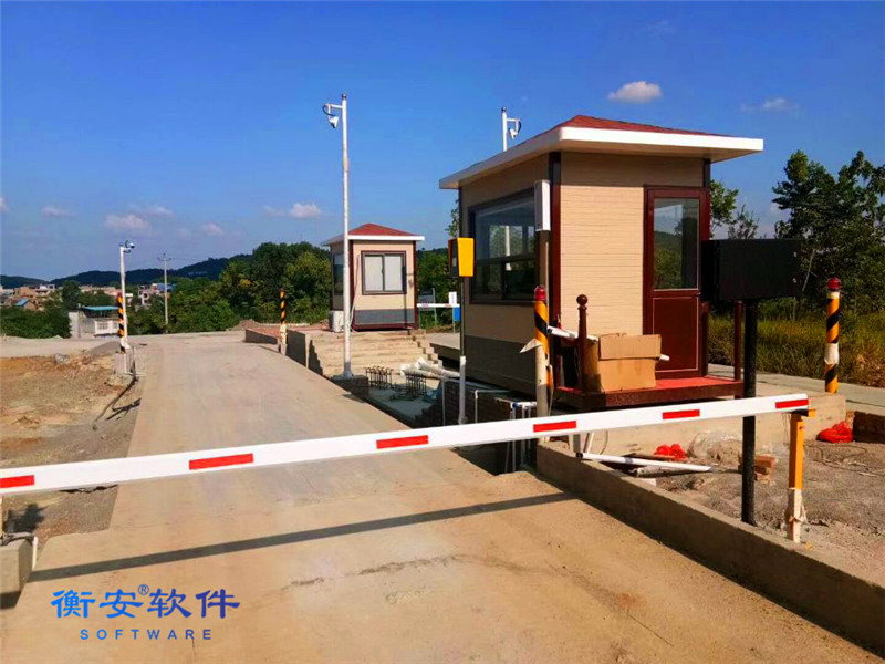 無人值守地磅稱重系統(tǒng)