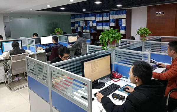 衡安防作弊稱重管理系統 衡安防作弊稱重管理系統