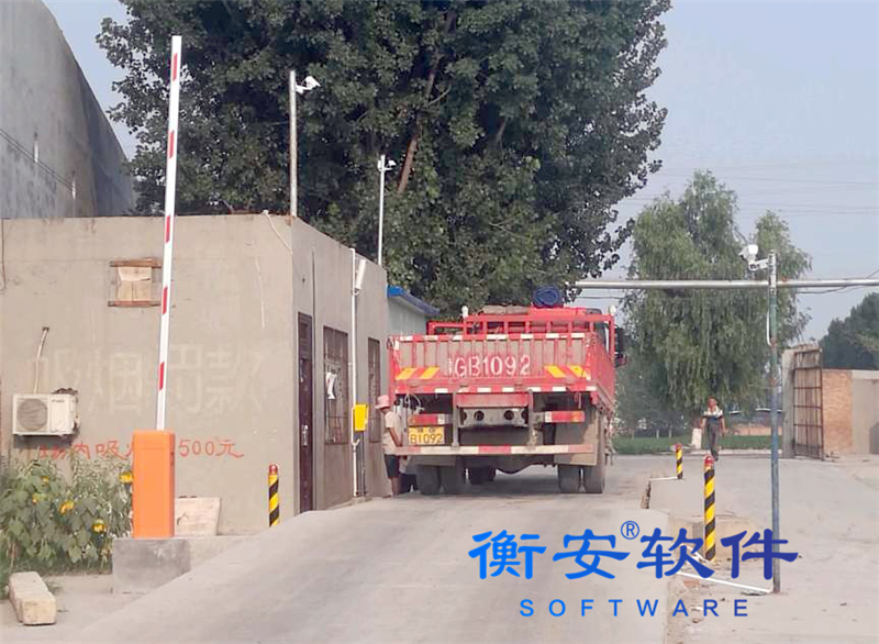 廢紙行業無人值守稱重軟件方案 廢紙行業無人值守稱重軟件方案