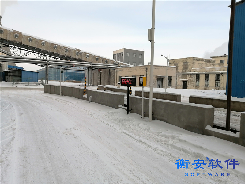 衡安無(wú)人值守稱重系統(tǒng)方案 衡安無(wú)人值守稱重系統(tǒng)方案