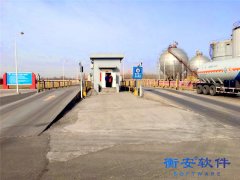 安全生產(chǎn)紀律