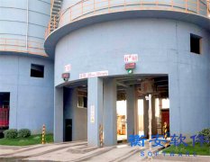 磅房計量規(guī)章制度