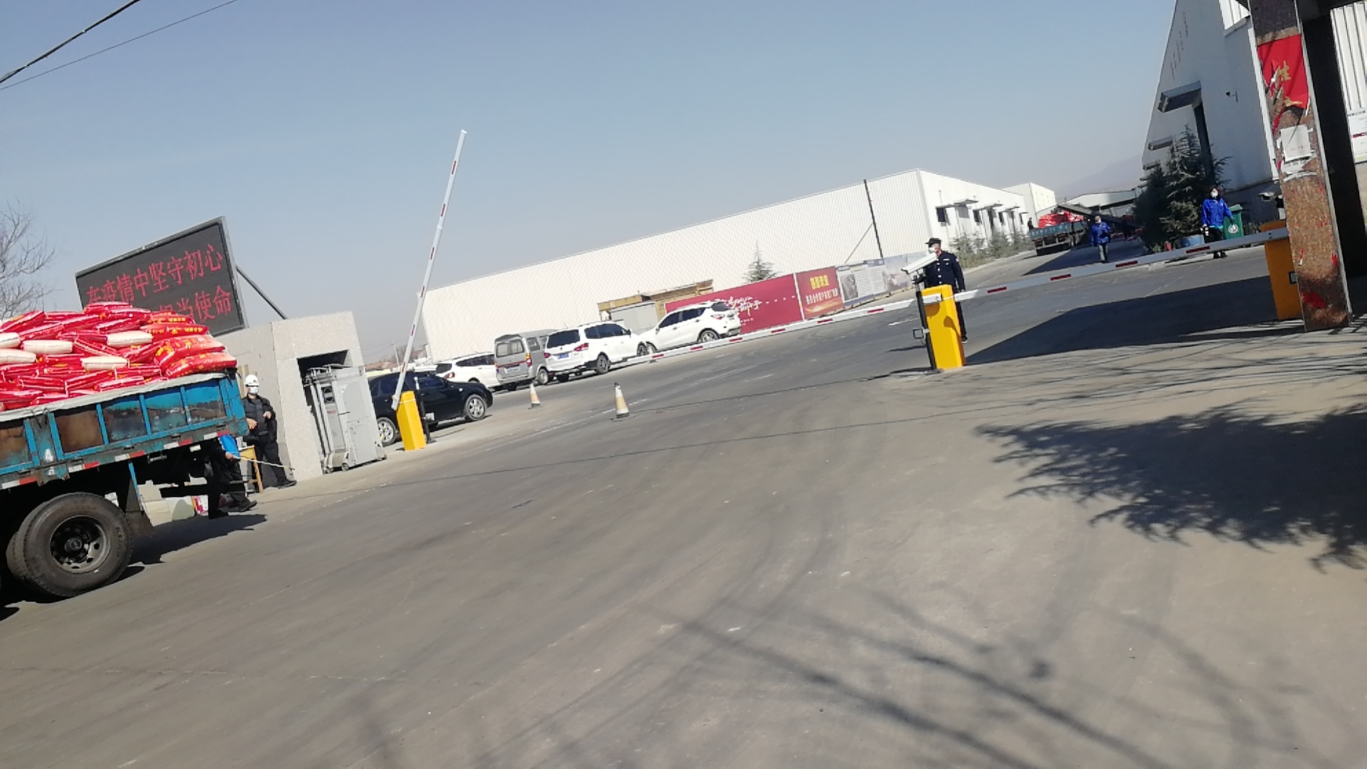 衡安無人值守稱重系統方案 衡安無人值守稱重系統方案