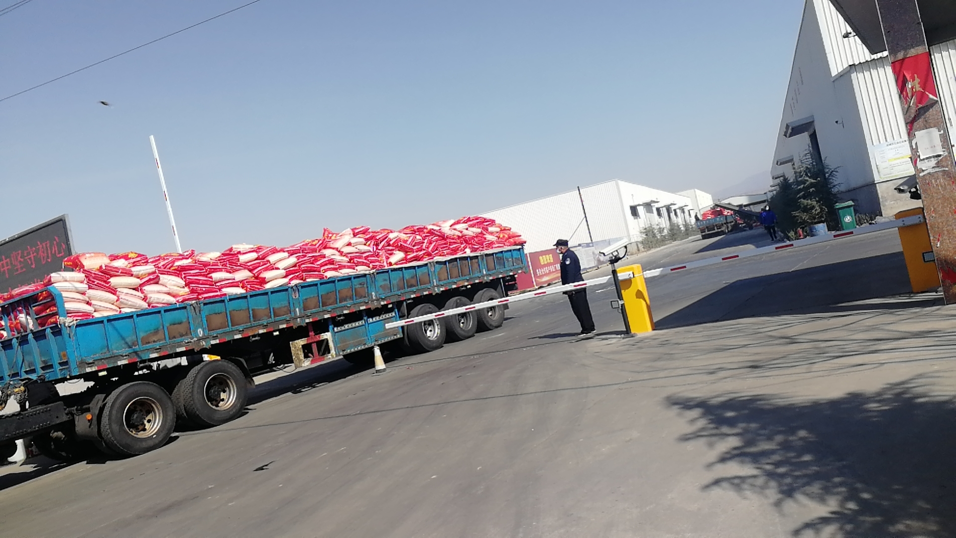 衡安無人值守稱重系統方案 衡安無人值守稱重系統方案