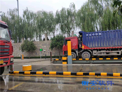 小心，你的地磅正在被遠(yuǎn)程遙控