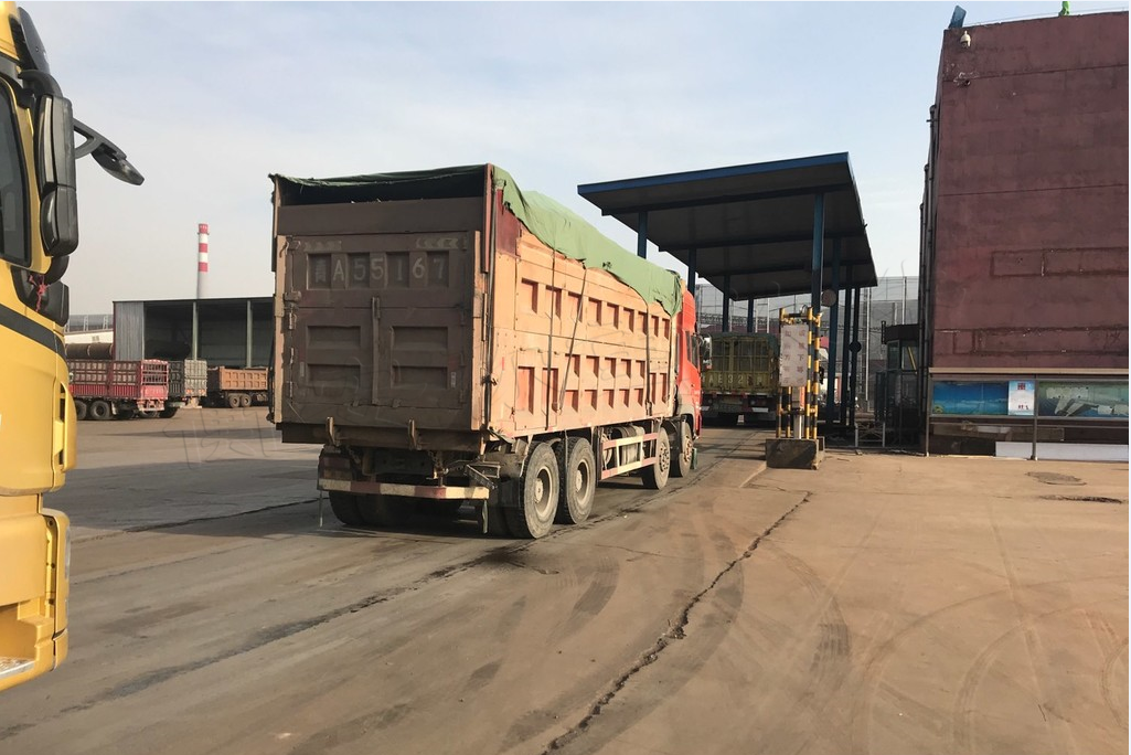 這家煤炭過(guò)磅企業(yè)除了掙錢，順帶著科技創(chuàng)新獎(jiǎng)