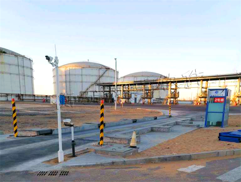 稱重軟件在神廣礦業的解決方案