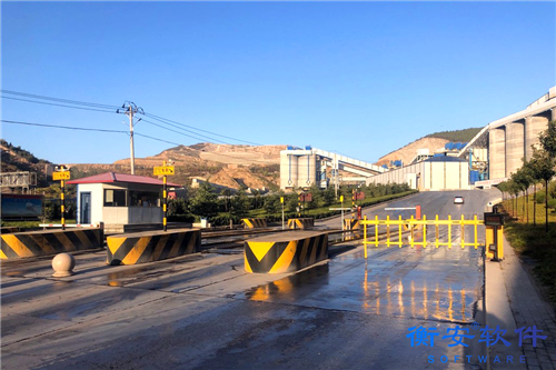 衡安無人值守地磅稱重系統軟件 (13).png