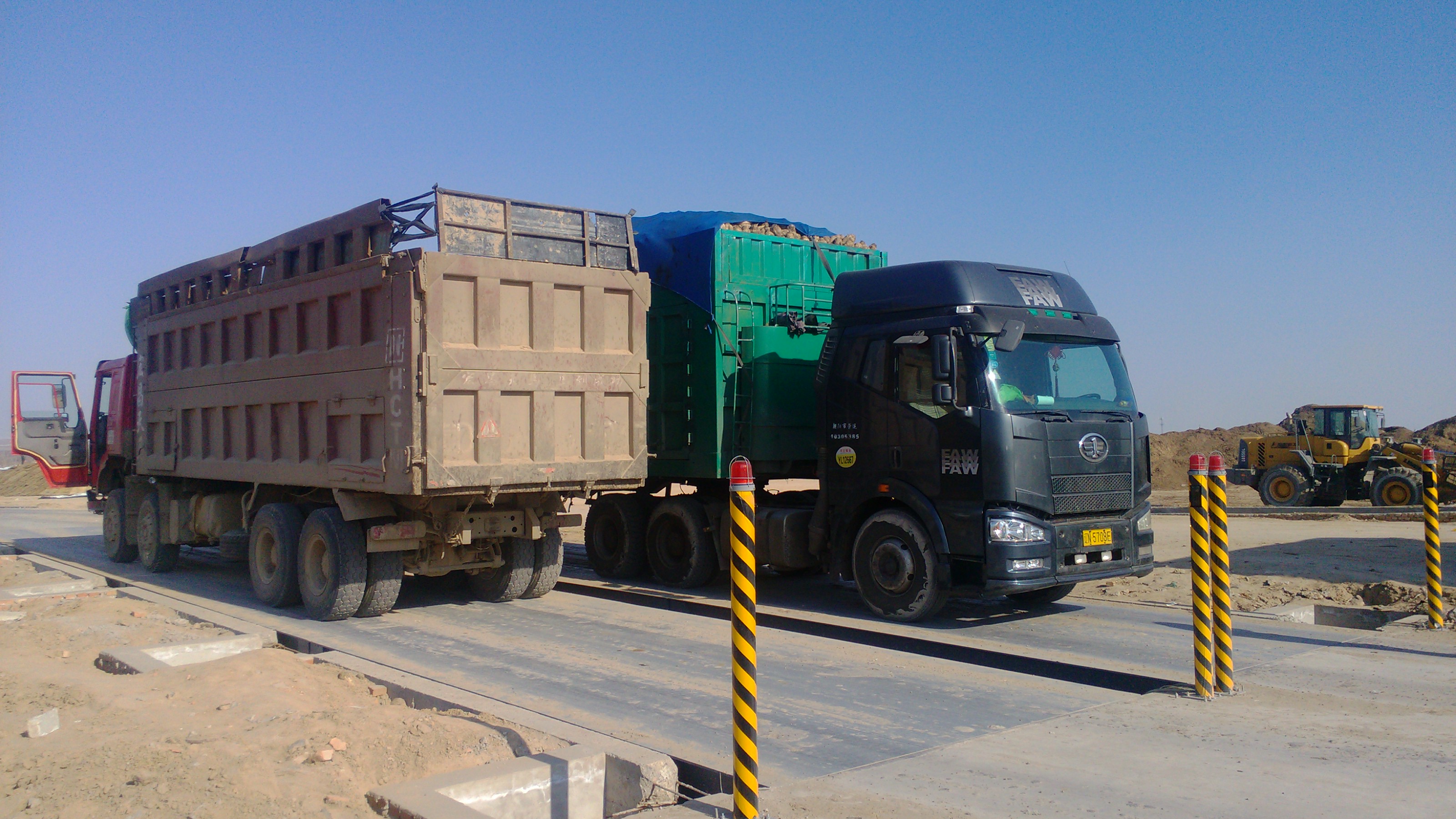 商砼稱重軟件在傳統過磅企業的應用