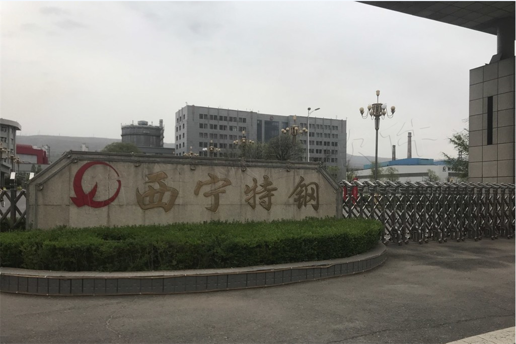 西鋼、中聯、牧原為什么紛紛選擇這款稱重軟件，它有什么資格？