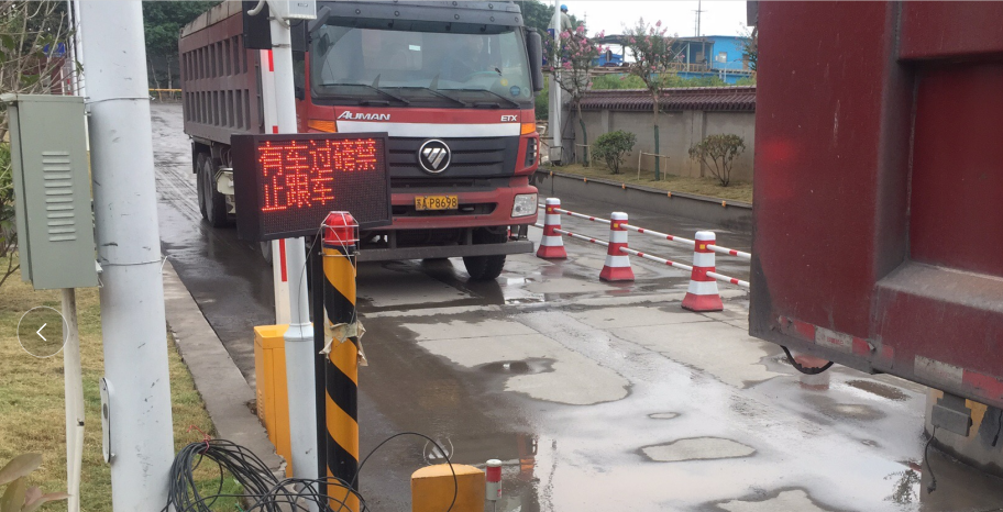 防作弊稱重系統