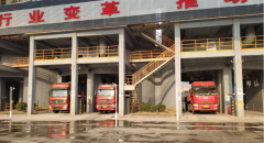 地磅軟件對(duì)于企業(yè)的重要性如何？