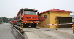 企業為什么要安裝地磅稱重系統？