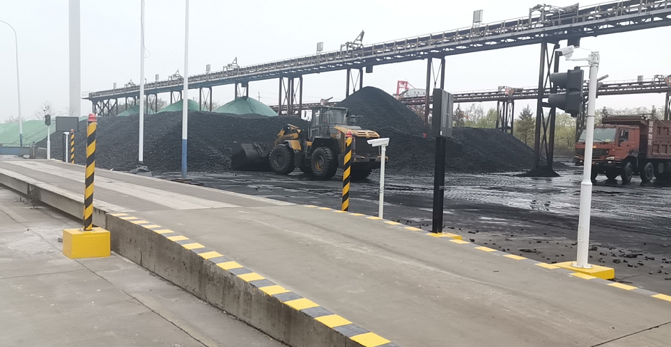 衡安地磅軟件 衡安地磅軟件