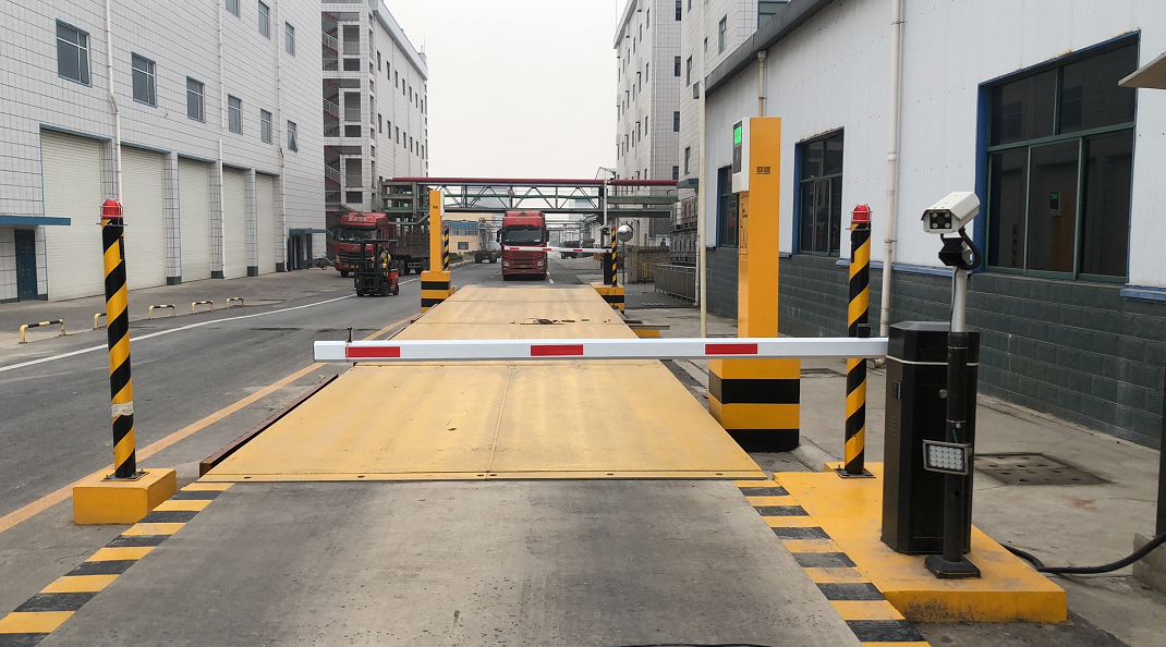 衡安稱重系統(tǒng)