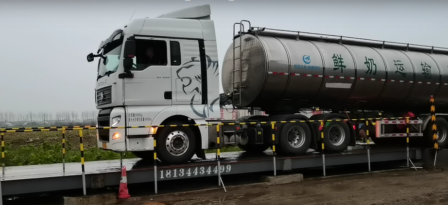 衡安無人值守稱重系統