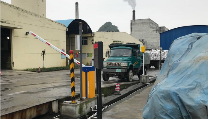 衡安客商管理平臺