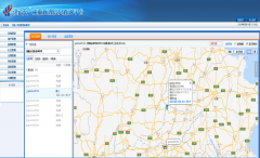 衡安智慧砂石管理系統(tǒng)的優(yōu)勢