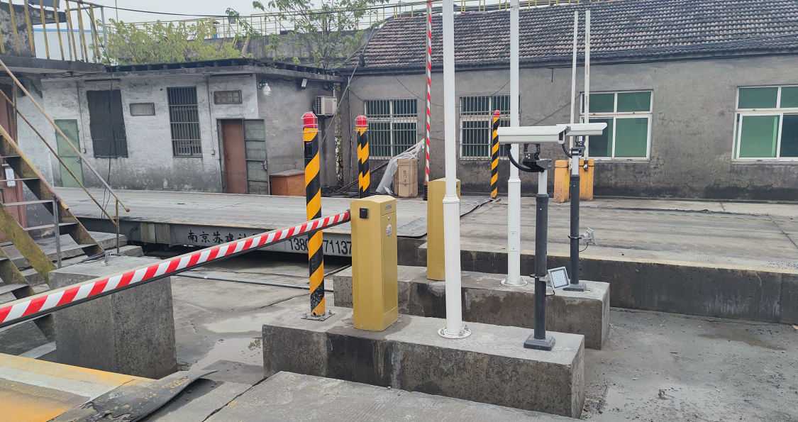 衡安稱重監控防作弊系統 衡安稱重監控防作弊系統