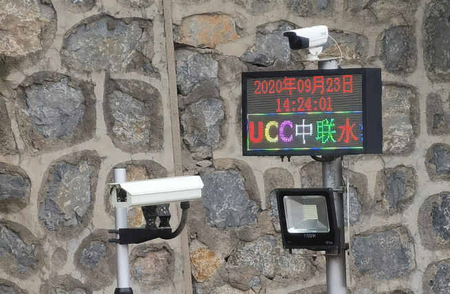 地磅稱重 地磅稱重