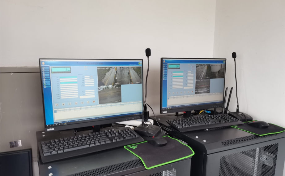 衡安稱重軟件 衡安稱重軟件