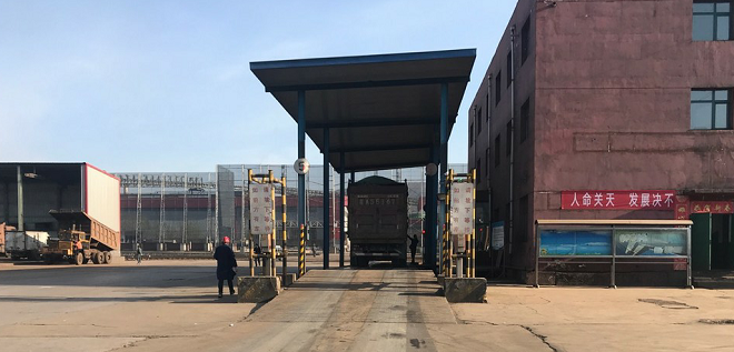 衡安無(wú)人值守稱(chēng)重系統(tǒng) 衡安無(wú)人值守稱(chēng)重系統(tǒng)