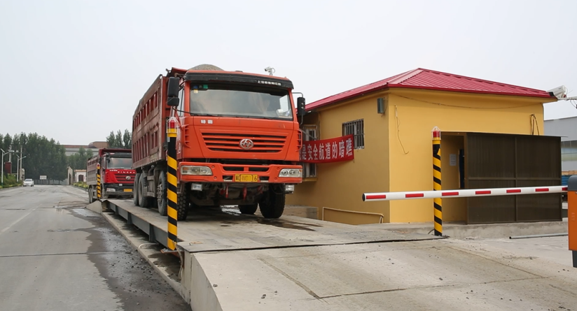 衡安地磅稱重軟件 衡安地磅稱重軟件