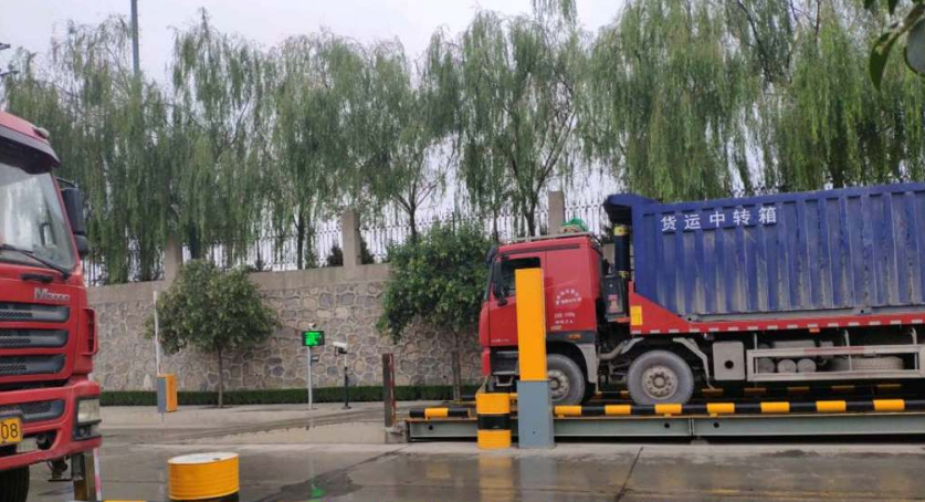 衡安無人值守稱重系統