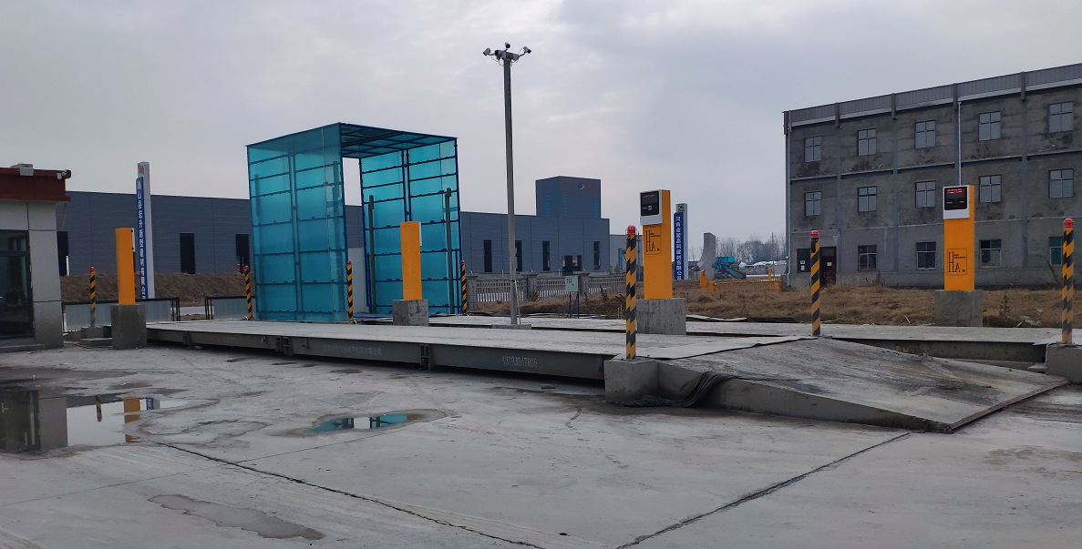 衡安無人值守稱重系統(tǒng)