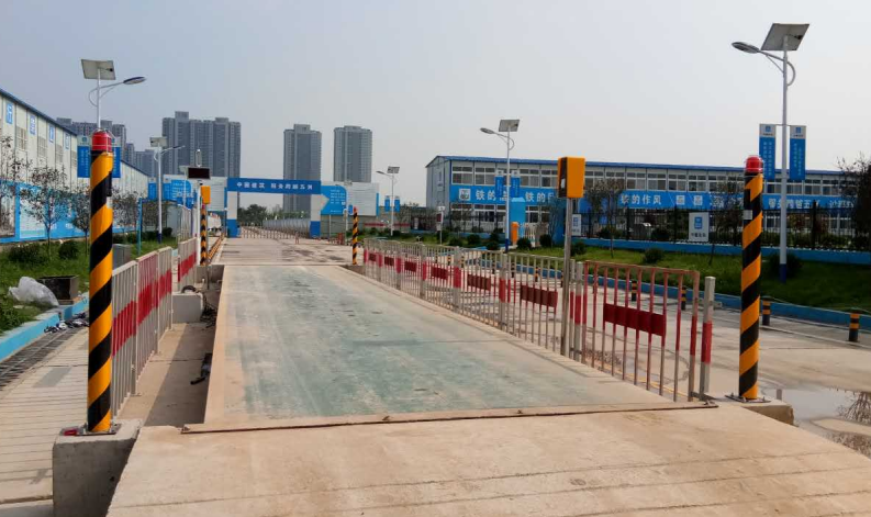 衡安稱重系統(tǒng)