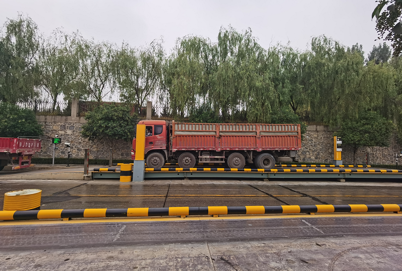 衡安地磅稱重系統 衡安地磅稱重系統