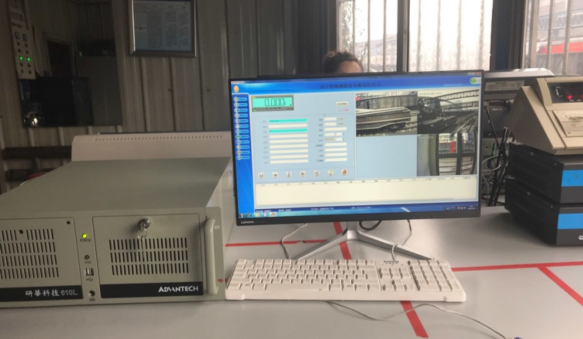 自動稱重系統 自動稱重系統