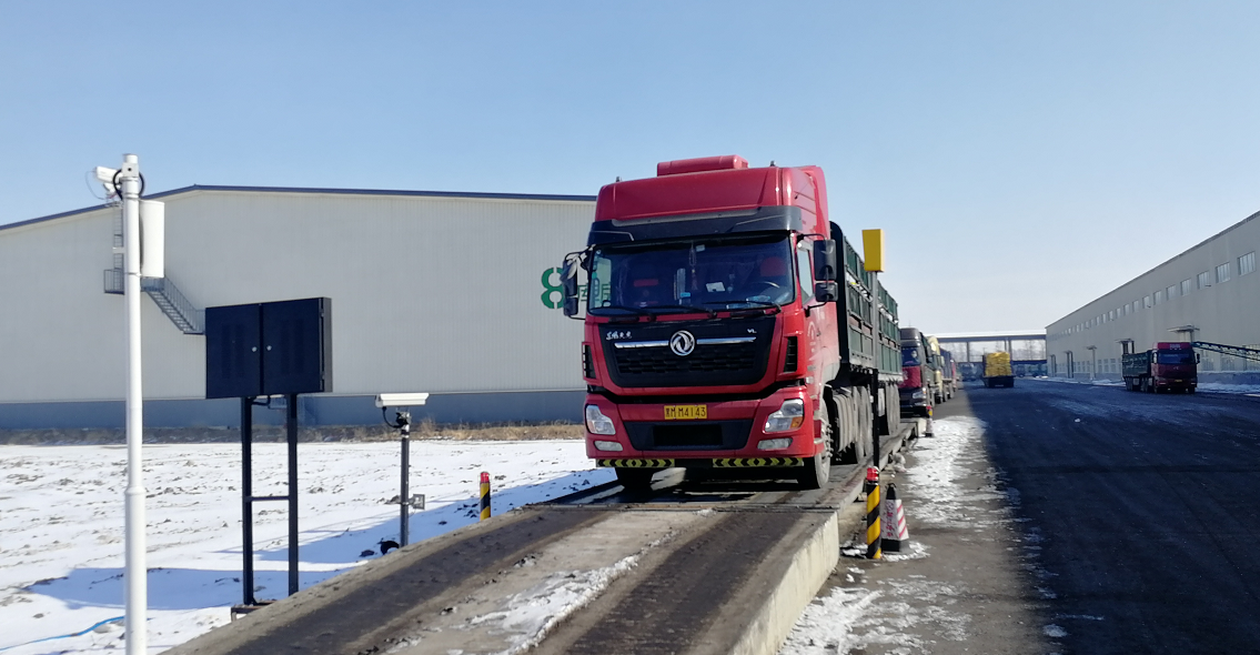 衡安無人值守稱重 衡安無人值守稱重