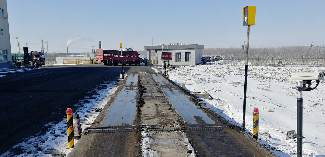 汽車衡稱重軟件