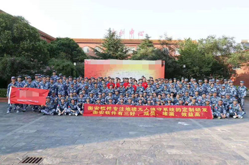 衡安地磅軟件系統(tǒng)