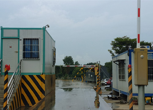 衡安智慧礦山管理