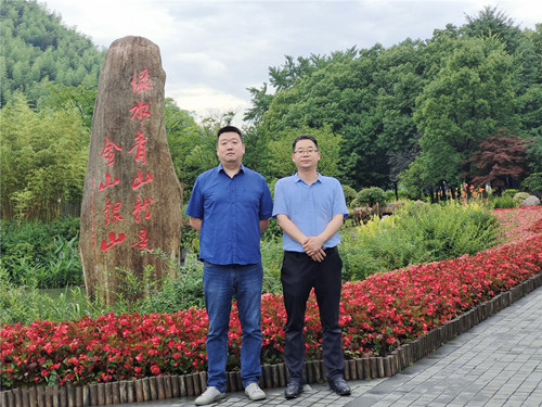 衡安智慧礦山管理