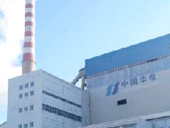 電力行業(yè)稱重解決方案