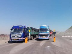 煤礦行業(yè)智能稱重解決方案