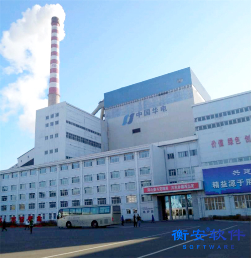 衡安無(wú)人值守稱重系統(tǒng)方案 衡安無(wú)人值守稱重系統(tǒng)方案