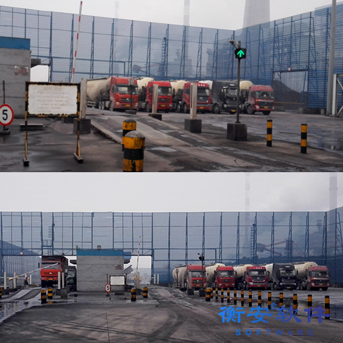 衡安無(wú)人值守稱重系統(tǒng)方案 衡安無(wú)人值守稱重系統(tǒng)方案