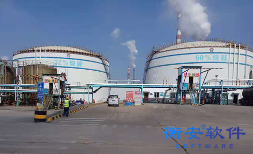 衡安無人值守稱重系統方案 衡安無人值守稱重系統方案